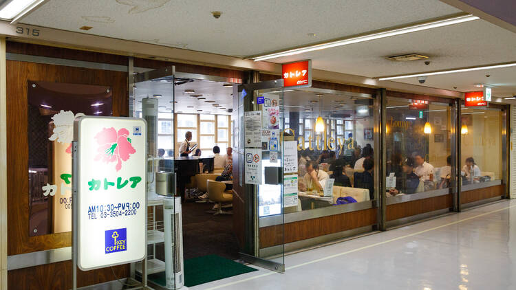 ニュー新橋ビル