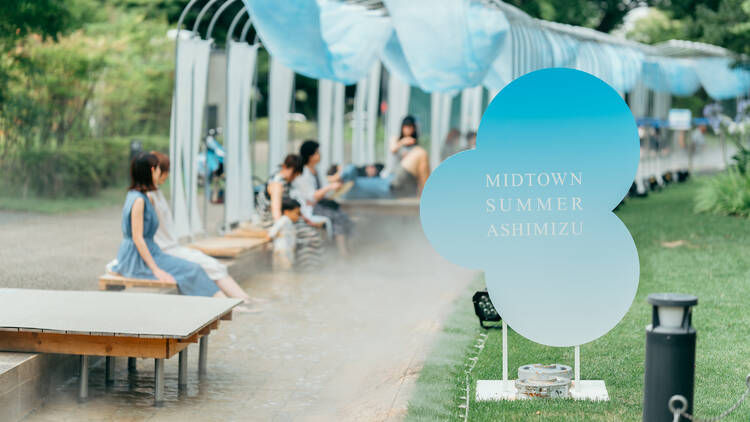 Midtown Summer