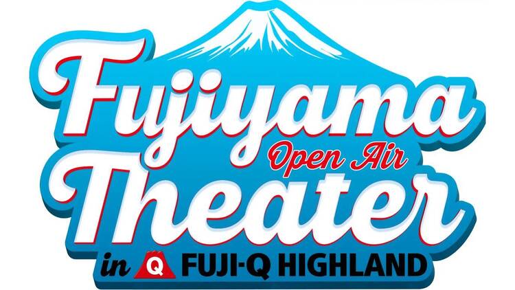 FUJIYAMA OPEN AIR THEATER in FUJI-Q HIGHLAND