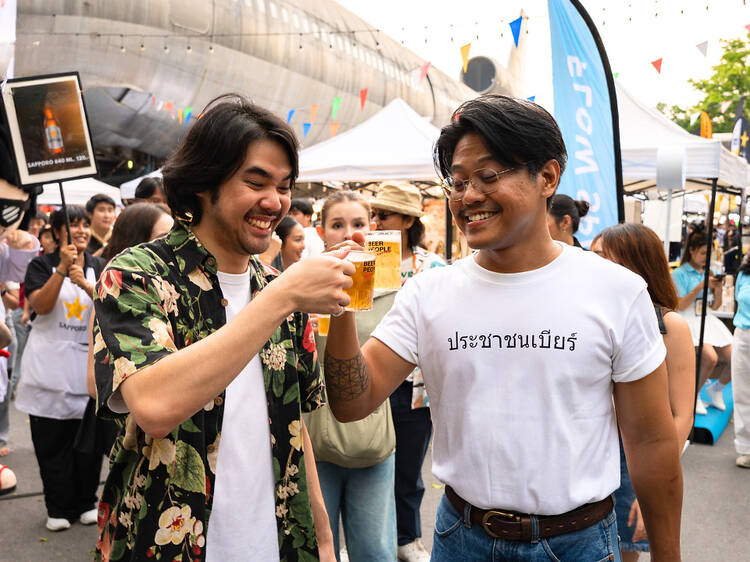 กิจกรรมน่าทำในกรุงเทพฯ สุดสัปดาห์นี้ (31 ก.ค. - 3 ส.ค.) กิจกรรมน่าทำในกรุงเทพฯ สุดสัปดาห์นี้ (31 ก.ค. - 3 ส.ค.)
