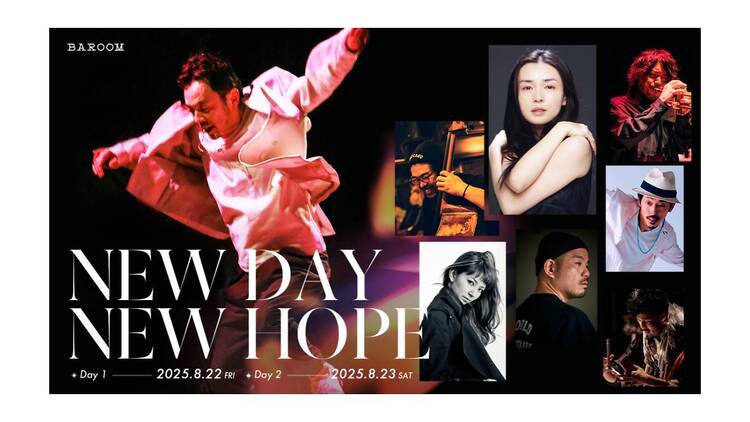 NEW DAY NEW HOPE