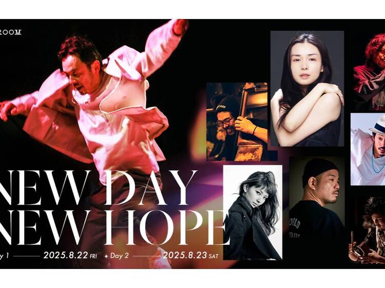 NEW DAY NEW HOPE