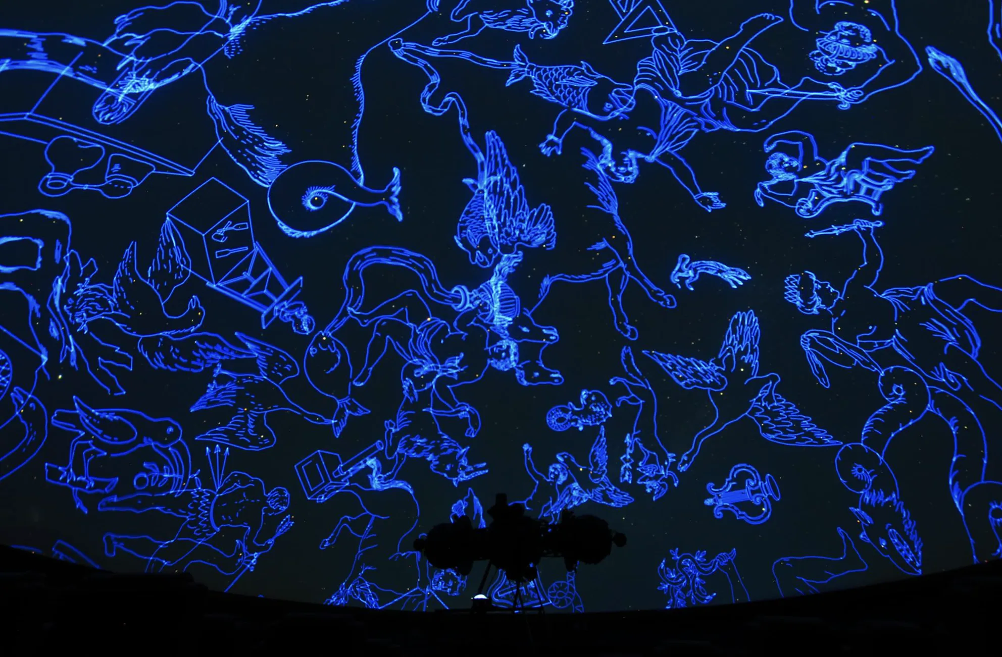 Bangkok Planetarium