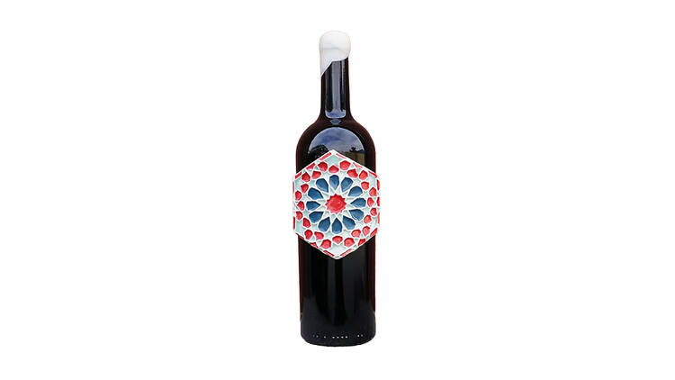 Vinhos Aprt3 - INTEGRAAL TINTO 2018