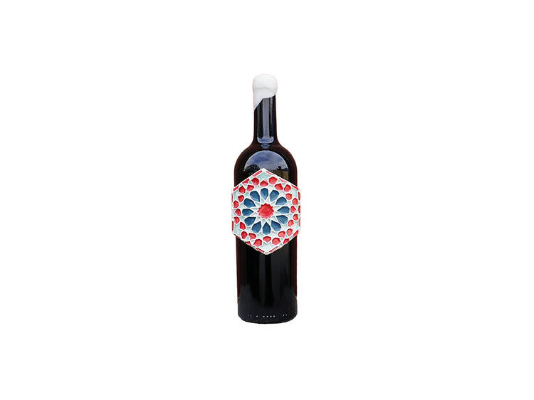 Vinhos Aprt3 - INTEGRAAL TINTO 2018