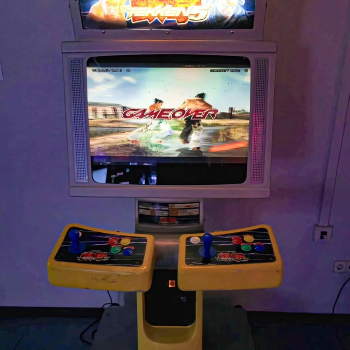 Arcade Rebirth