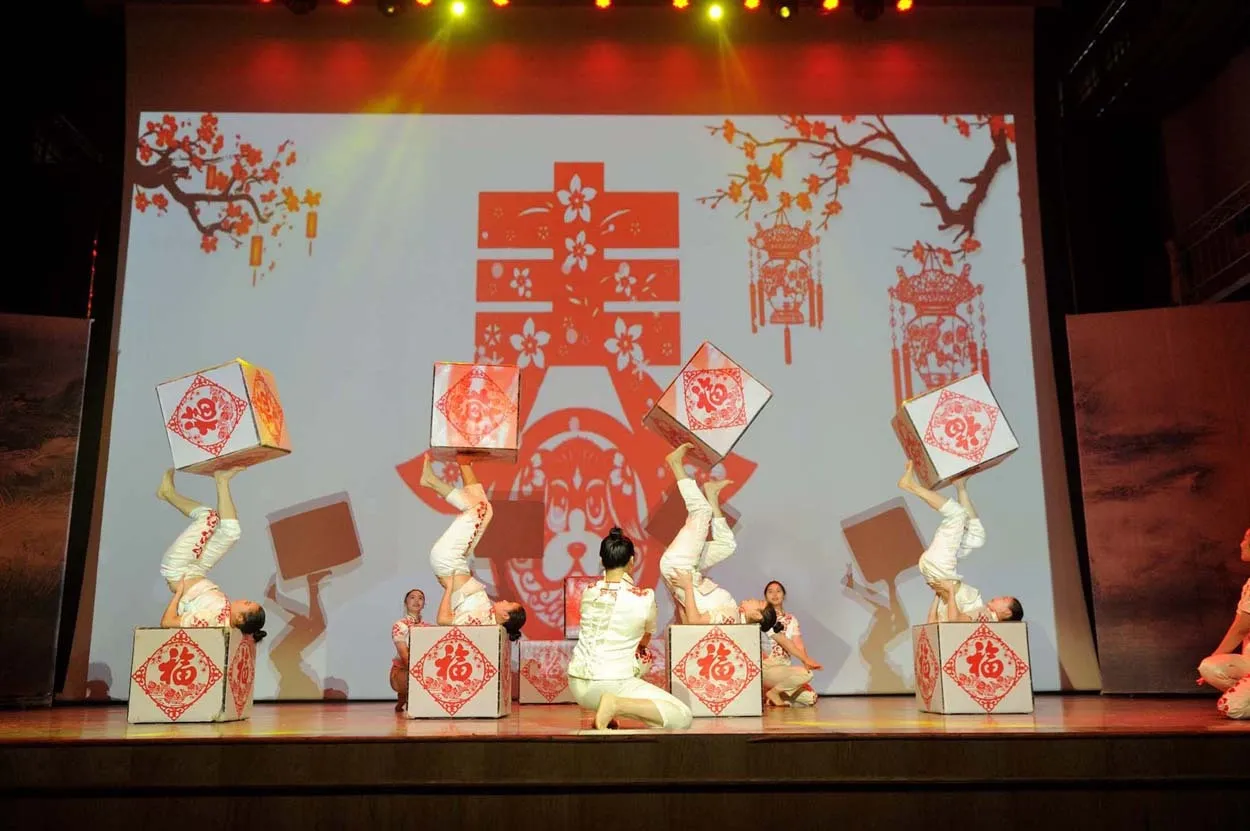 Gran Circo Acrobático de China