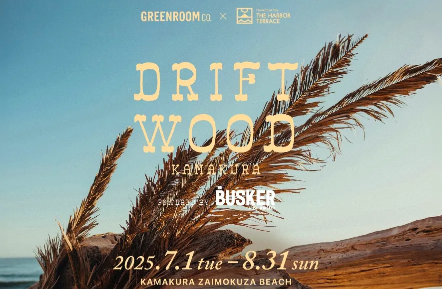 DRIFTWOOD