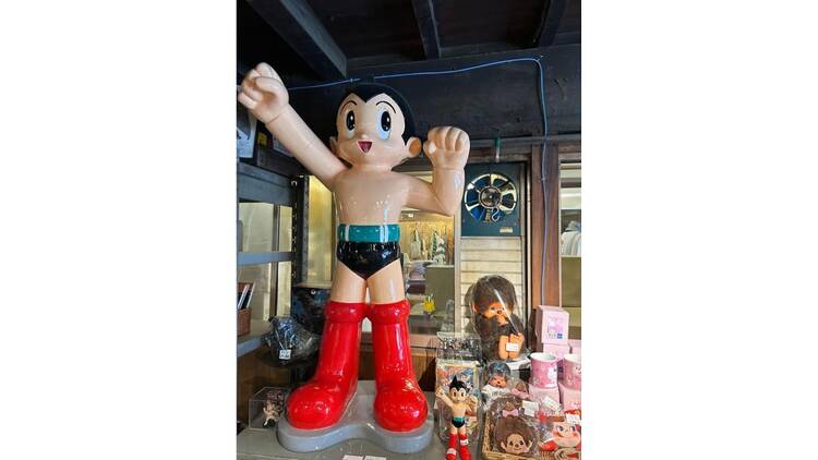 奥野商店