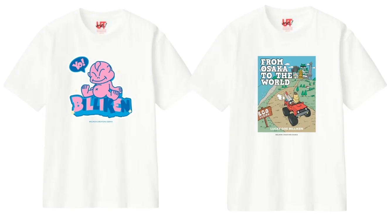 Uniqlo Osaka Festival – Billiken