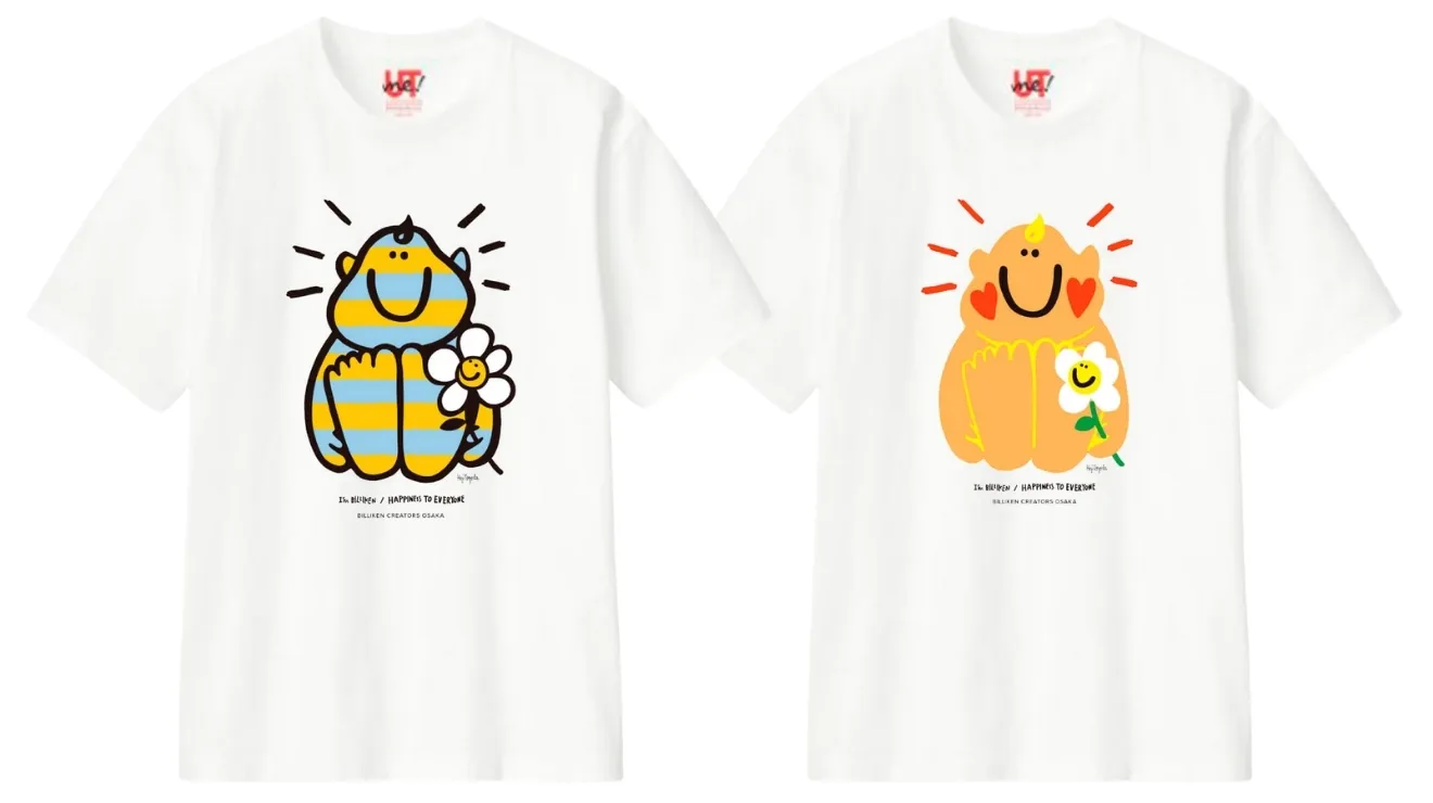 Uniqlo Osaka Festival – Billiken