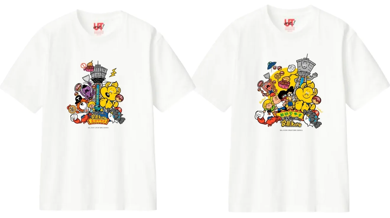 Uniqlo Osaka Festival: Billiken