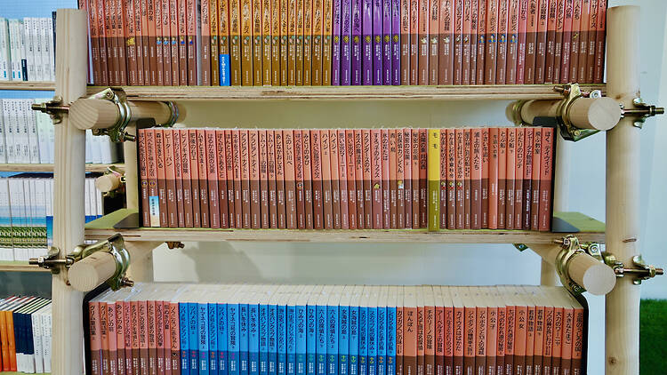 宇野書店
