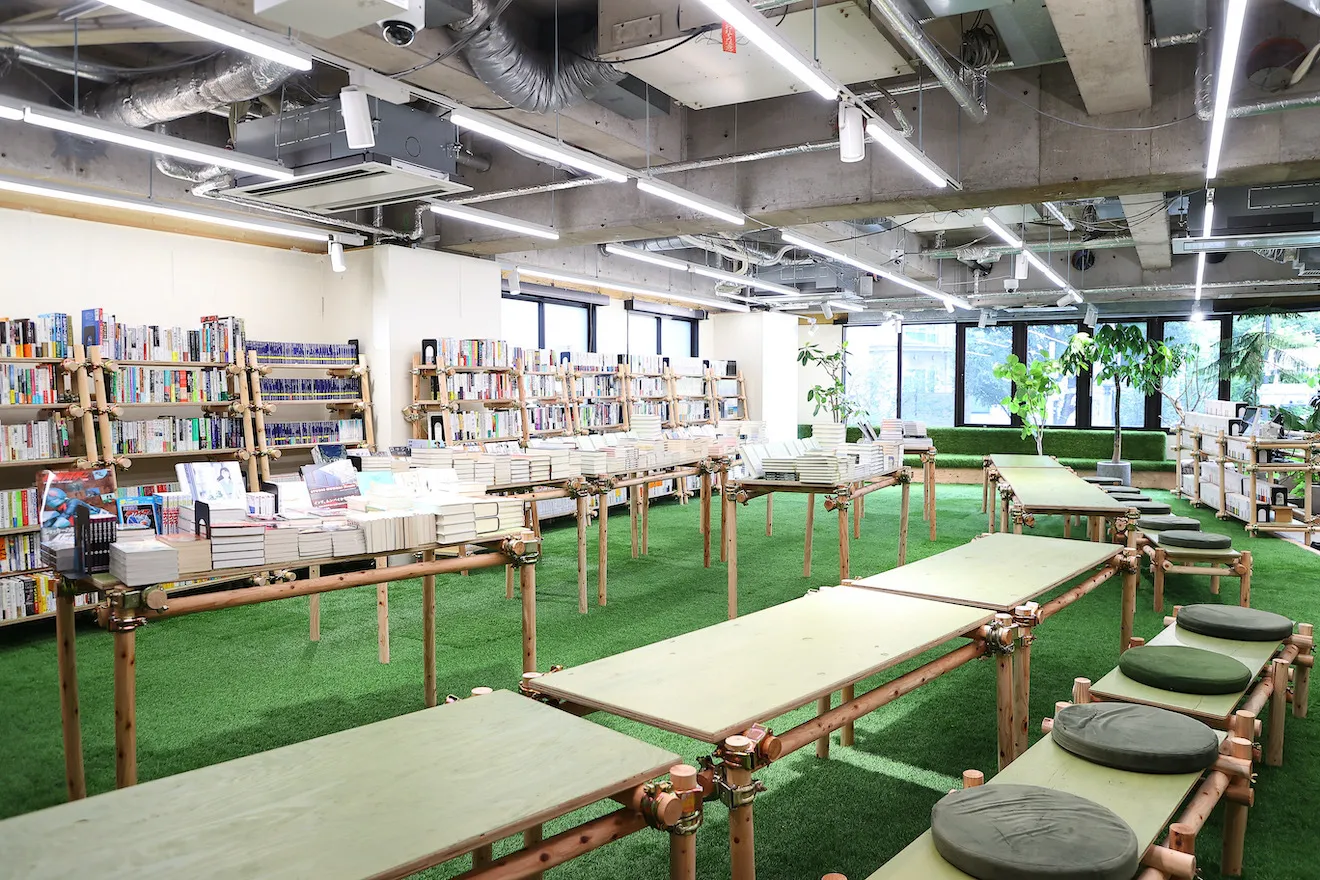 宇野書店