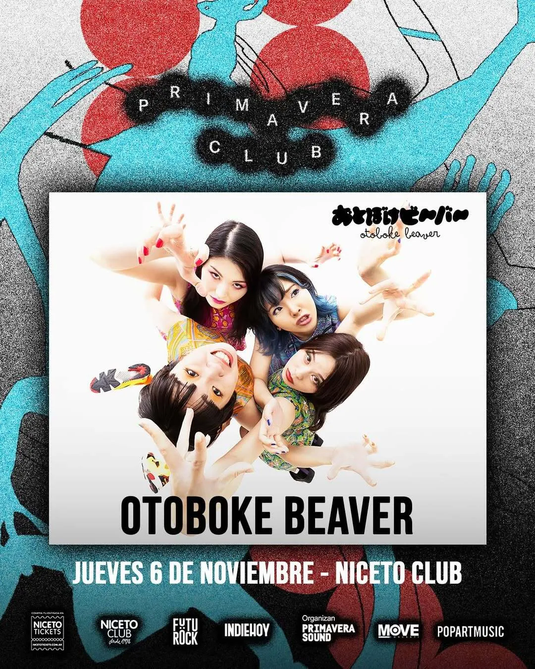 otoboke-beaver