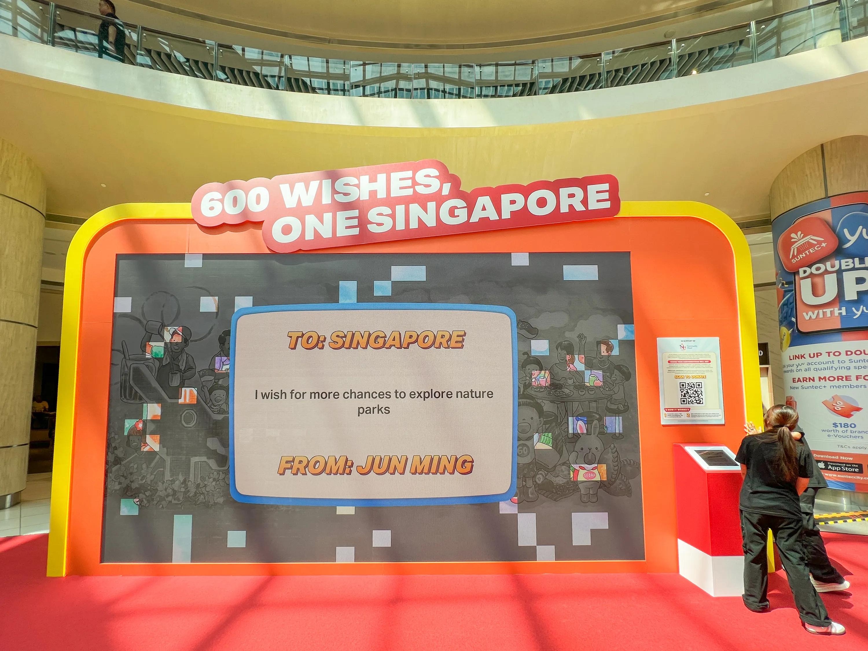 Suntec City SG60