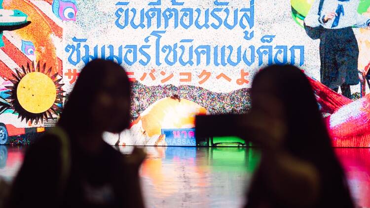 Summer Sonic Bangkok 2025