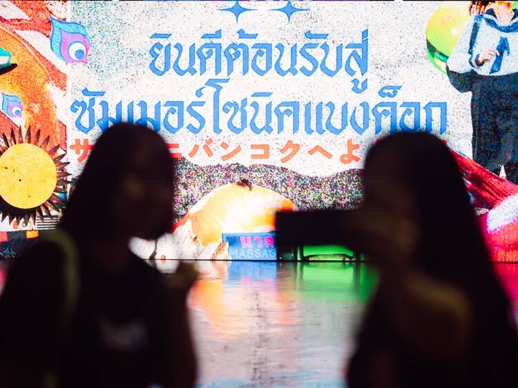 Summer Sonic Bangkok 2025