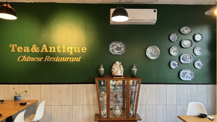 Tea and Antique Chinese Restaurant 
