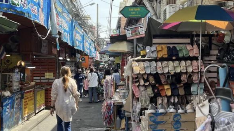Wang Lang Market