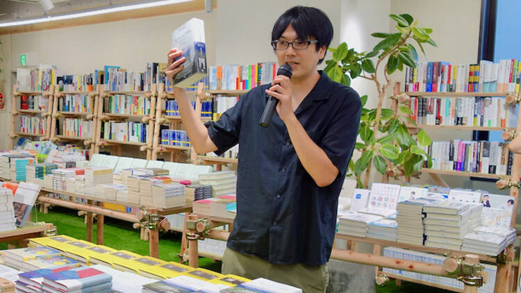 宇野書店
