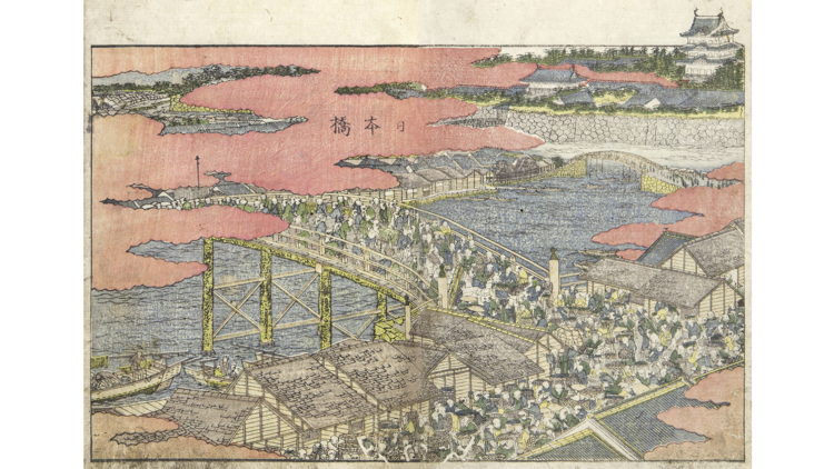 Hokusai exhibition