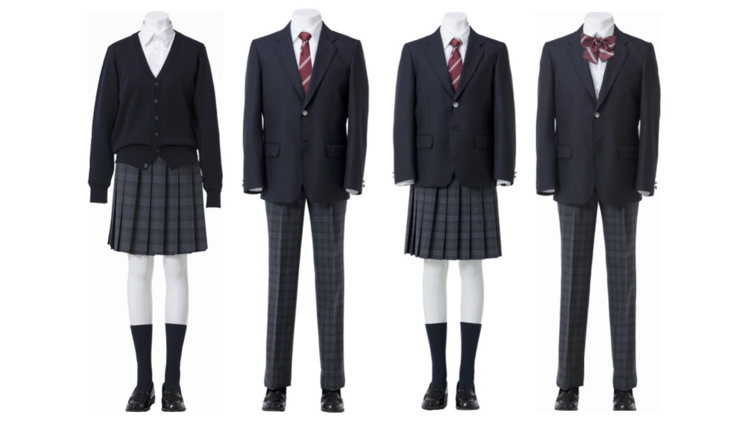 Japanese School Uniform Chronicles: 100 Years of Showa!