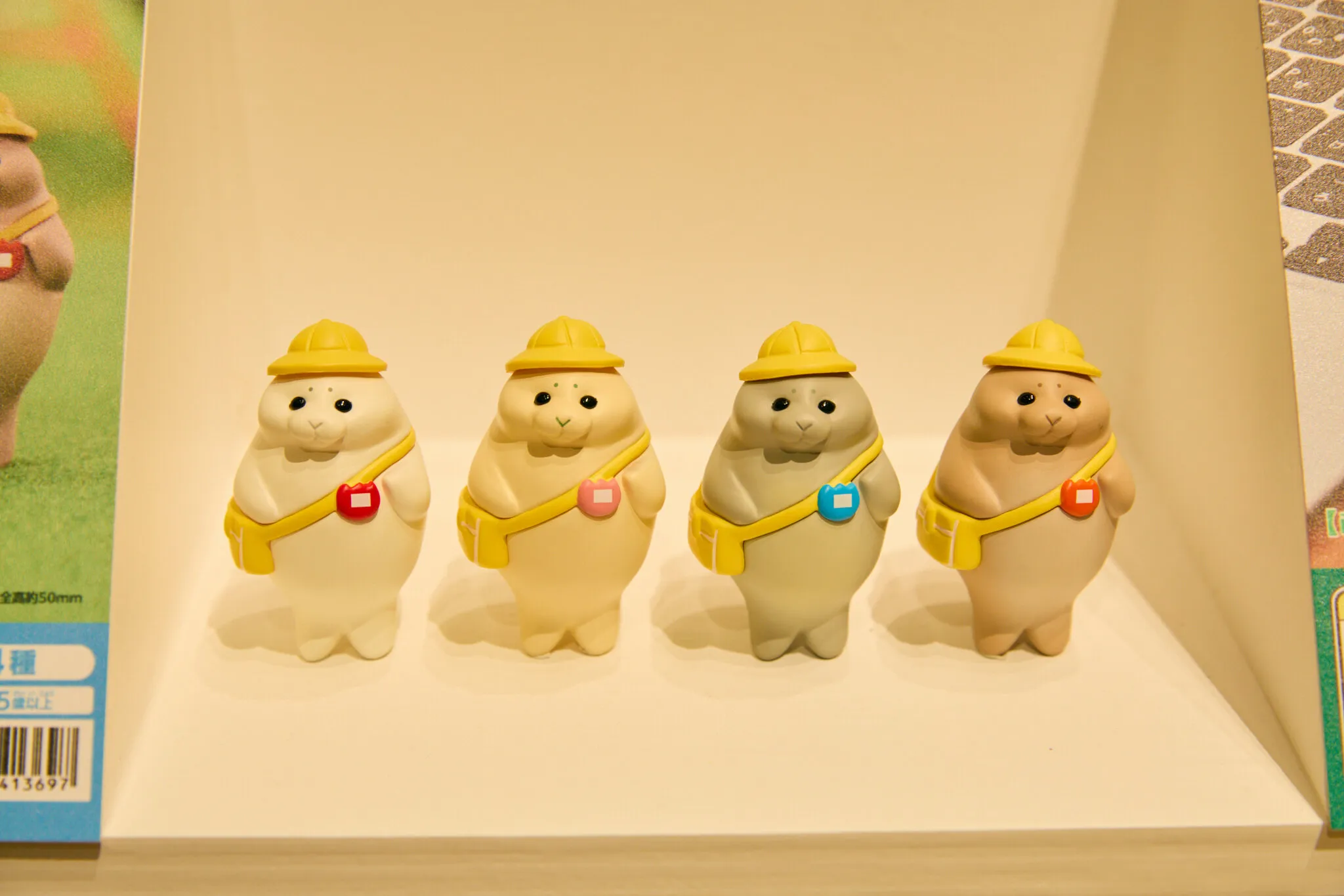 ガチャガチャ展