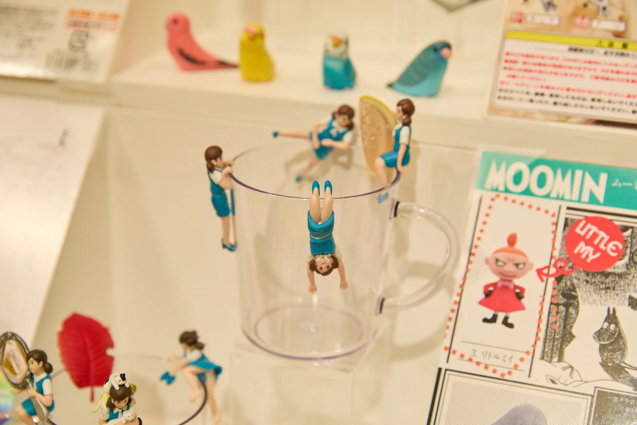 ガチャガチャ展