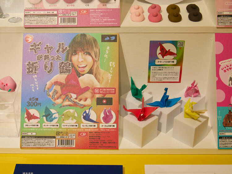 日本が世界に誇るサブカル、「ガチャガチャ展」に行ってきた