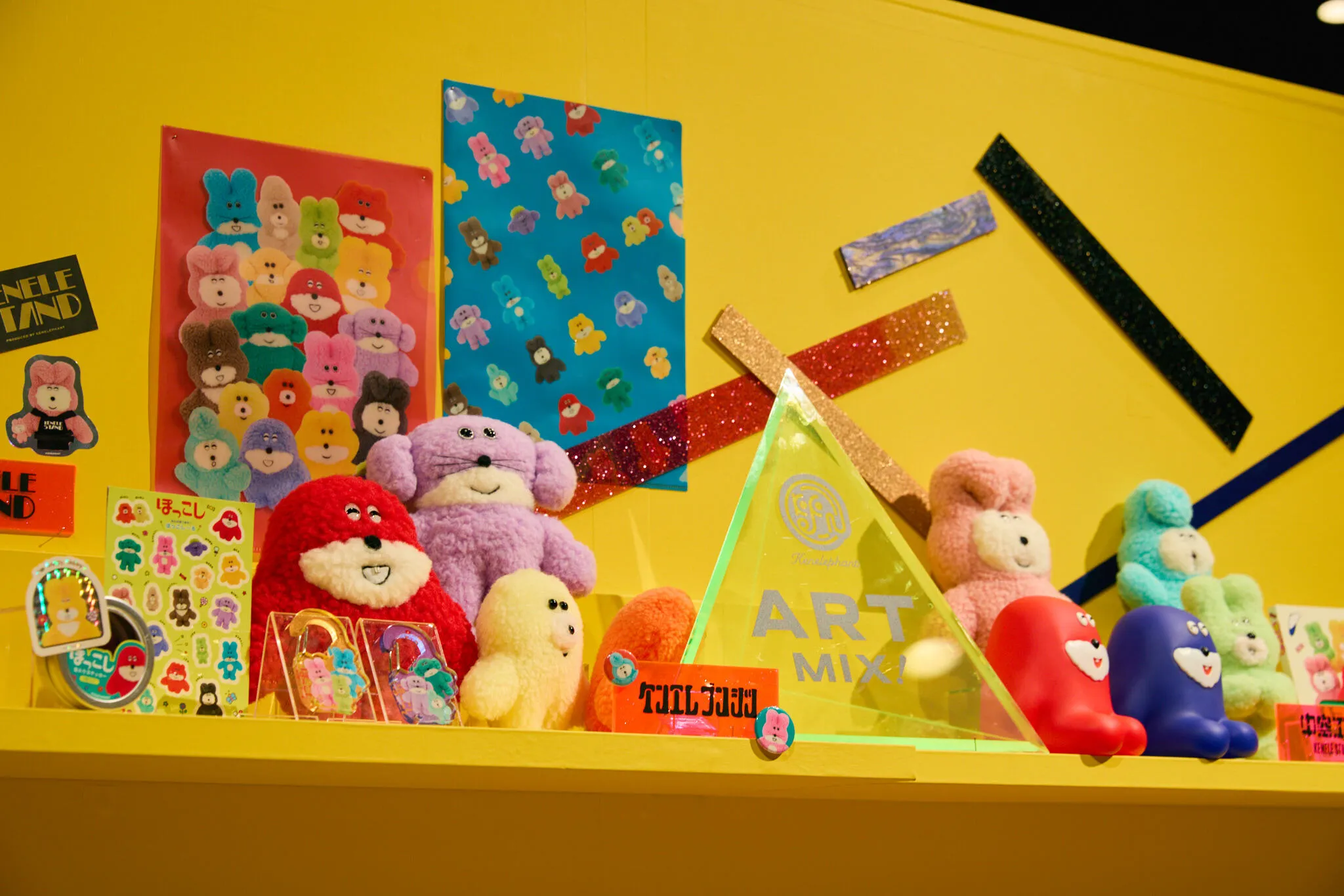 ガチャガチャ展