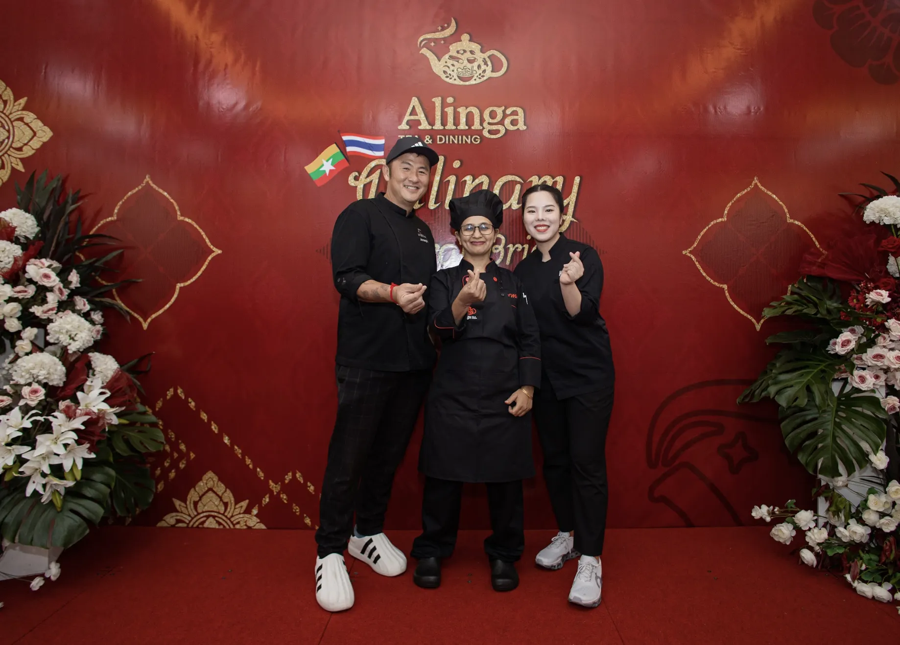 Alinga Tea & Dining