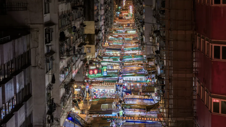 Temple Street
