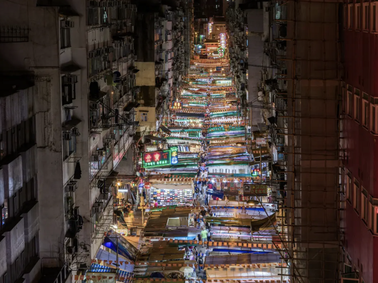 Temple Street