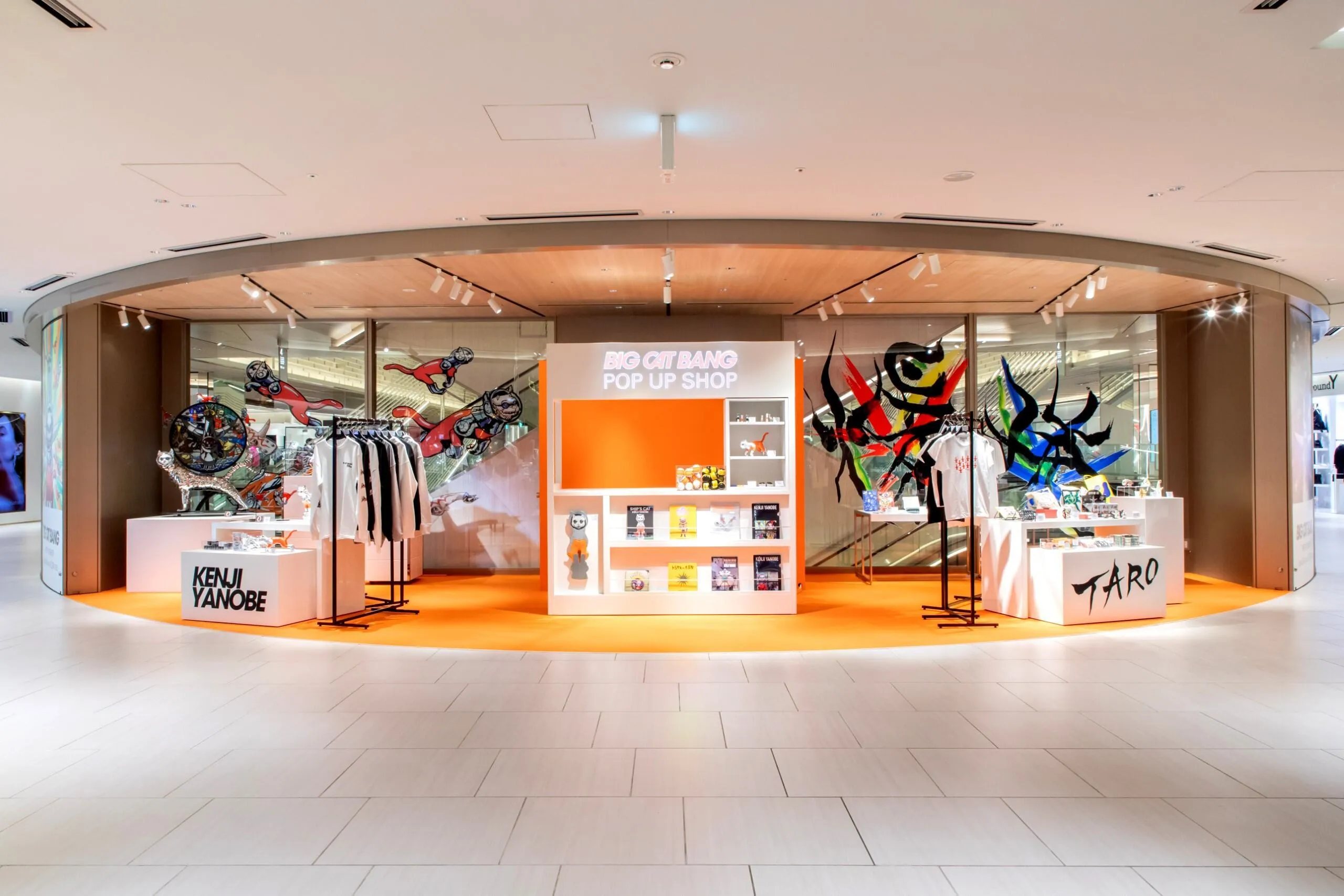 The Big Cat Bang pop-up store