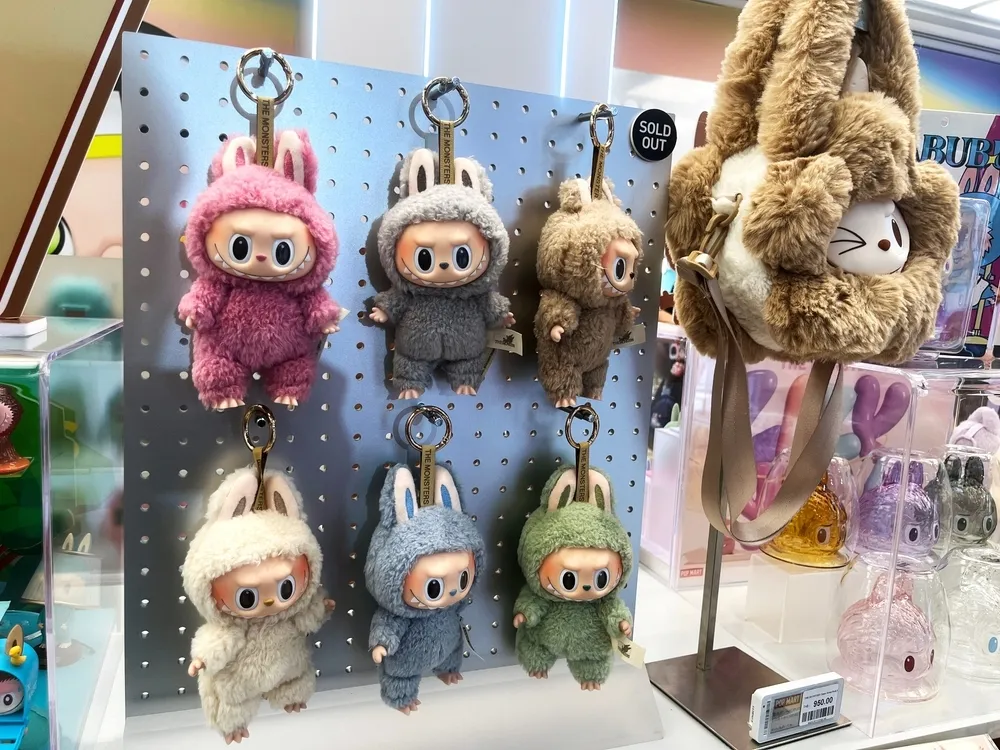 labubu, labubus, pop mart