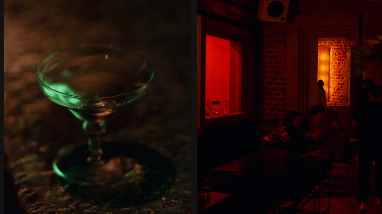 Petra Bar