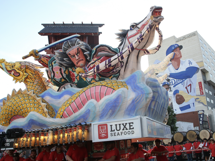 Things to do in L.A. this weekend