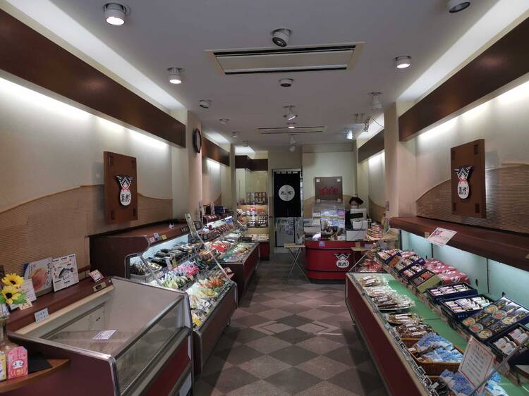 Shuetsu