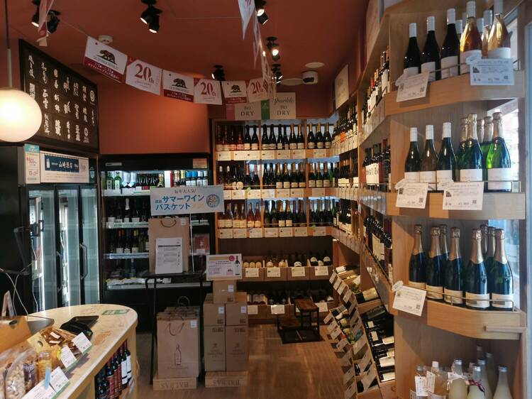 Vinos Yamazaki