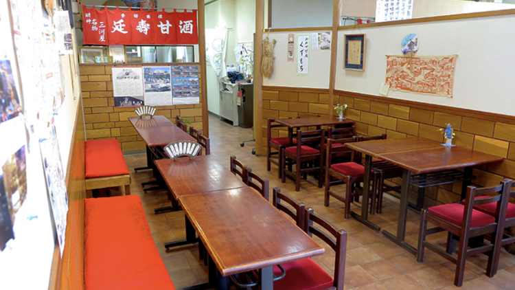 Mikawaya Ayabe Shoten