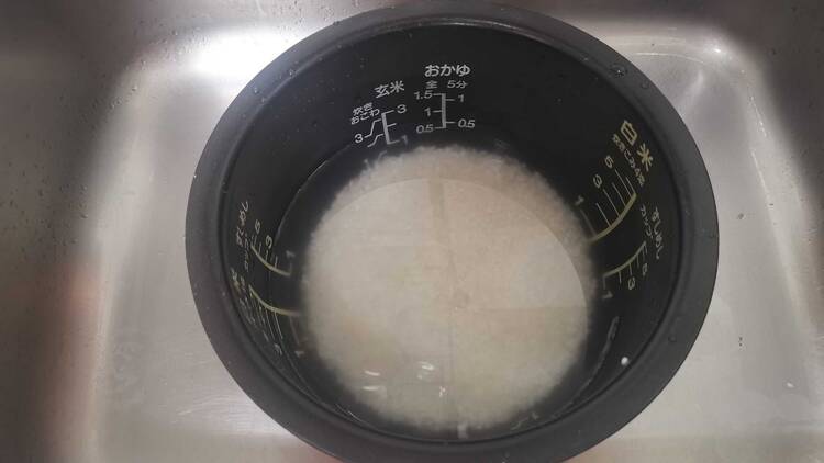 Step 2: Measure and rinse your rice