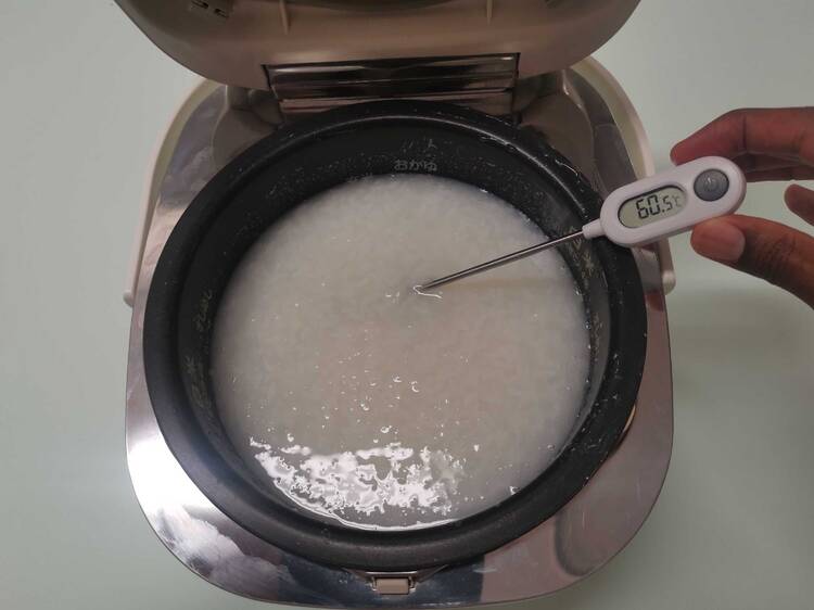 Step 4: Cool to 50-60C
