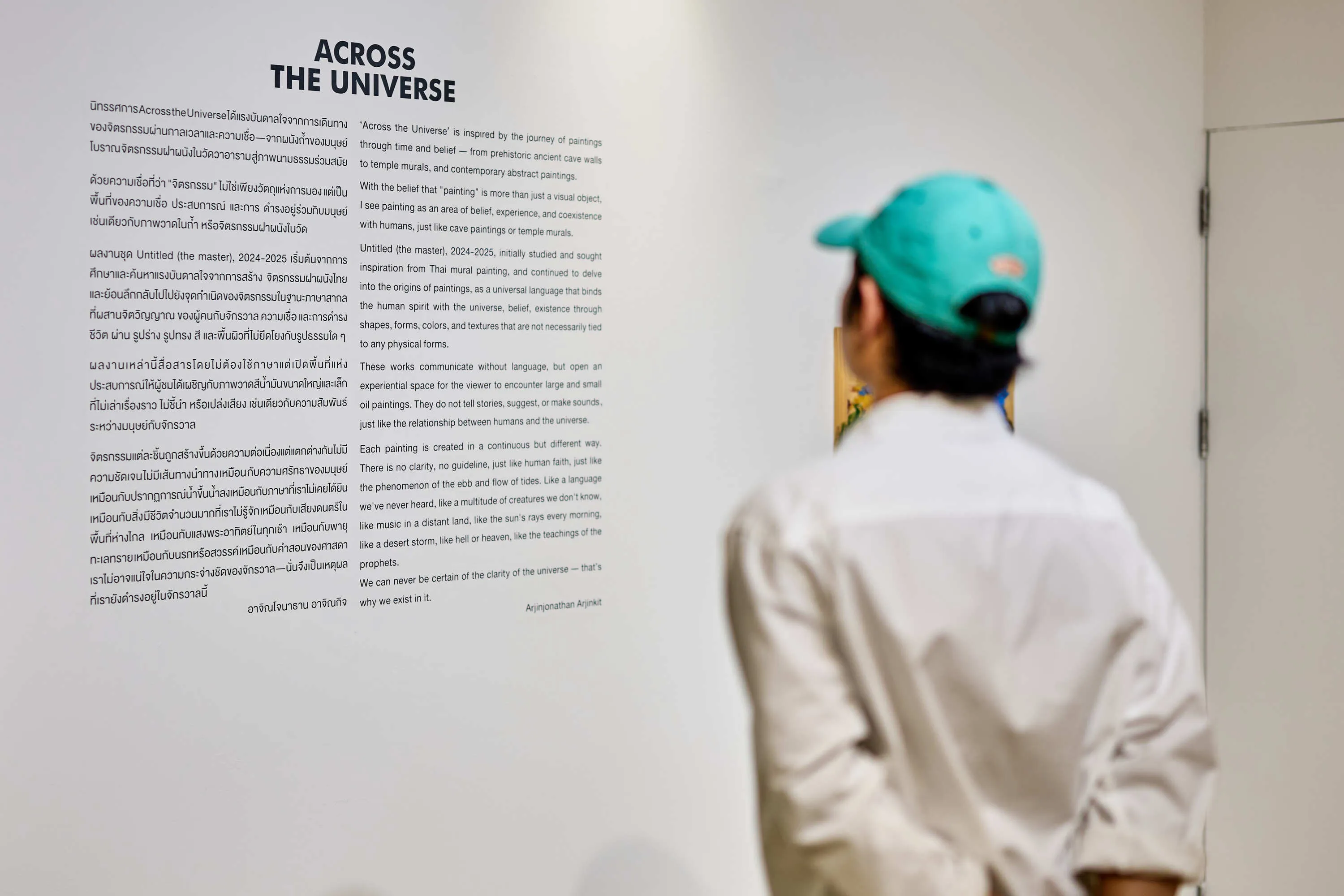 Xspace Gallery
