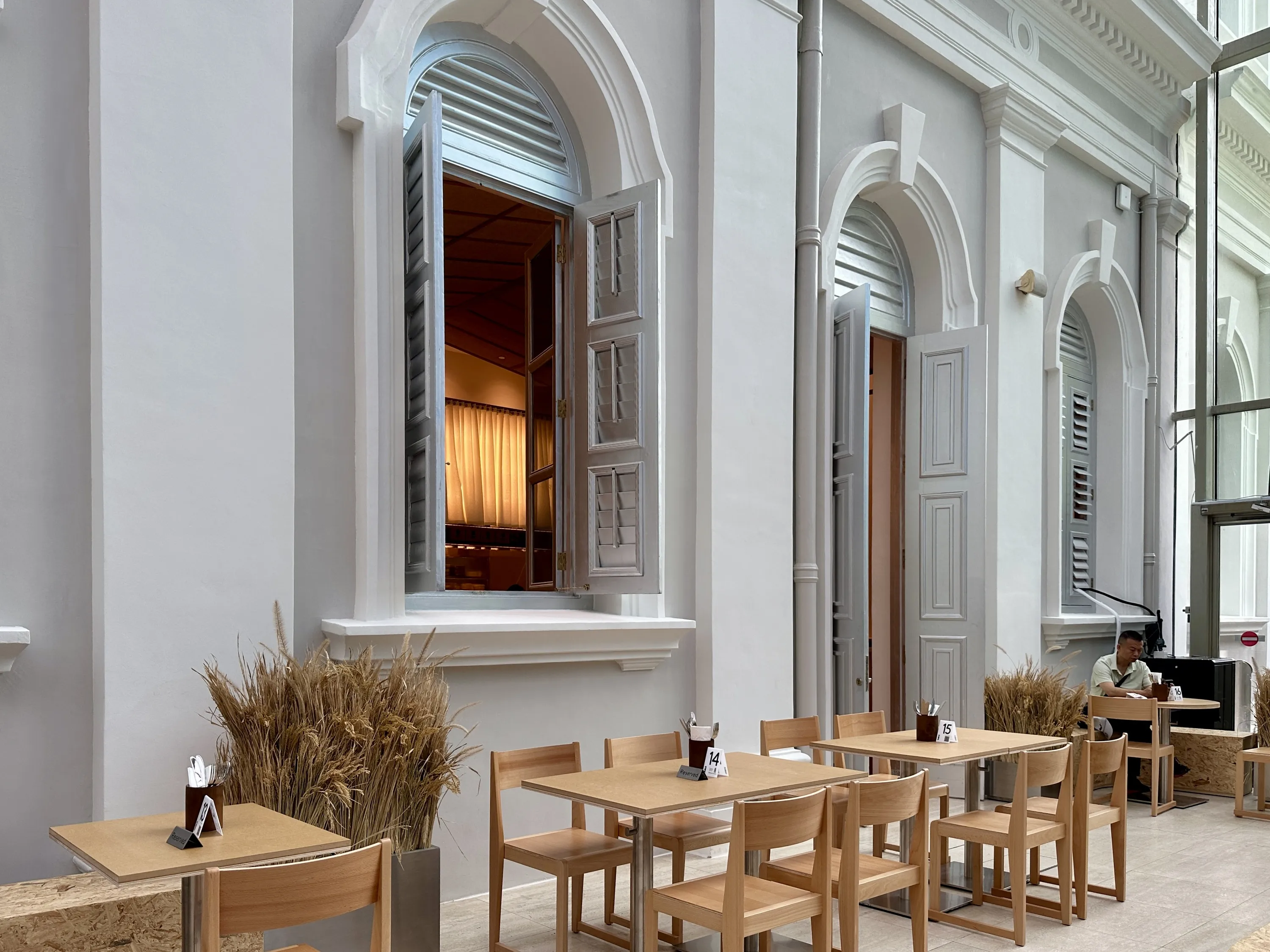 Dame Museum Café