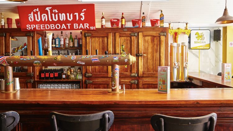 Speedboat Bar