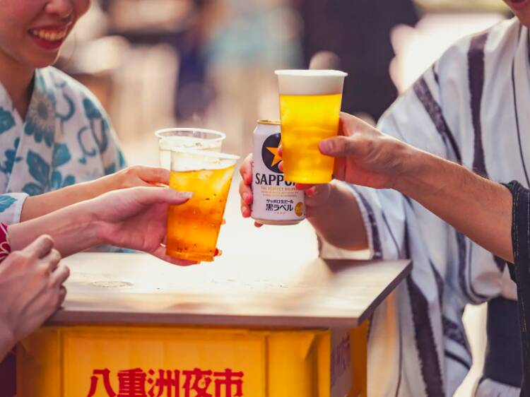 Yaesu Night Market