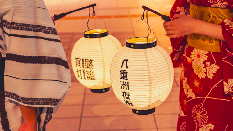 八重洲夜市