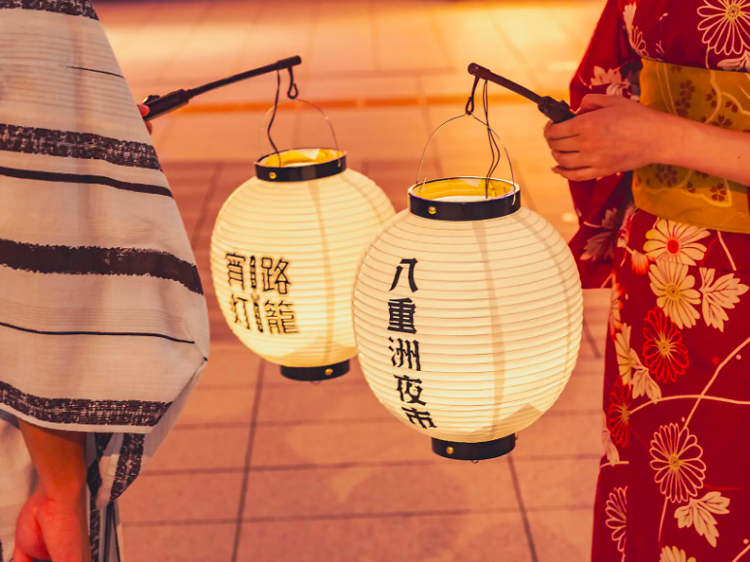 Yaesu Night Market