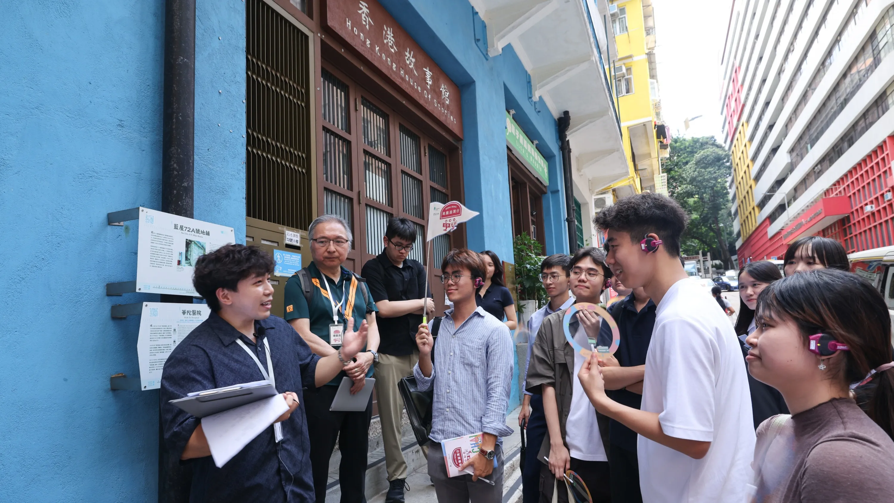 Wan Chai Blue House